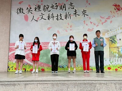 114推展性別平等教育比賽得獎圖片