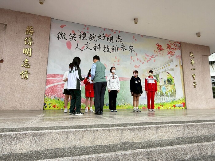 114推展性別平等教育比賽得獎圖片