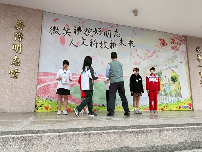 114推展性別平等教育比賽得獎圖片