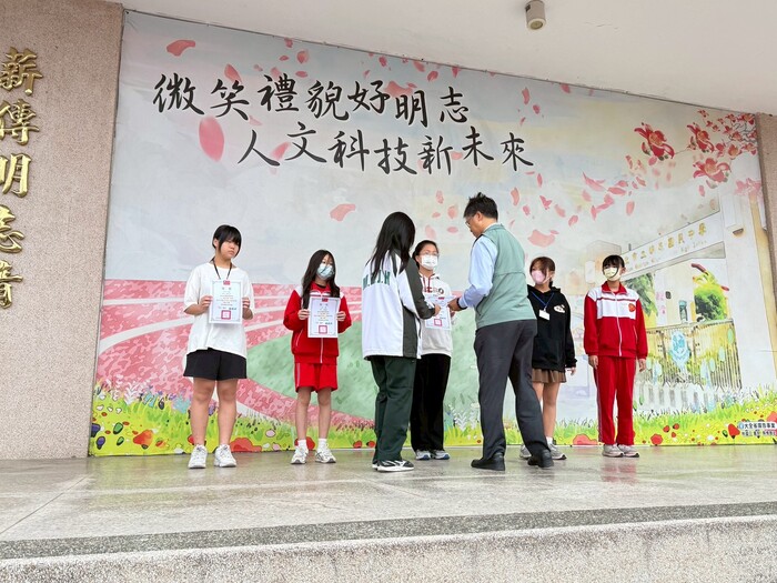 114推展性別平等教育比賽得獎圖片