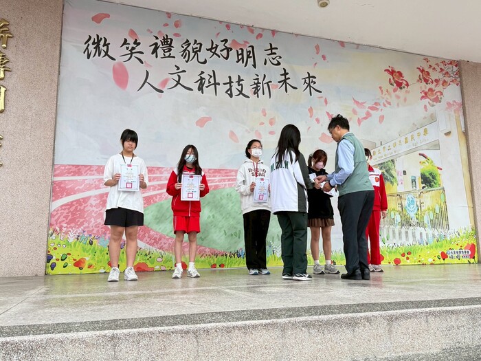 114推展性別平等教育比賽得獎圖片