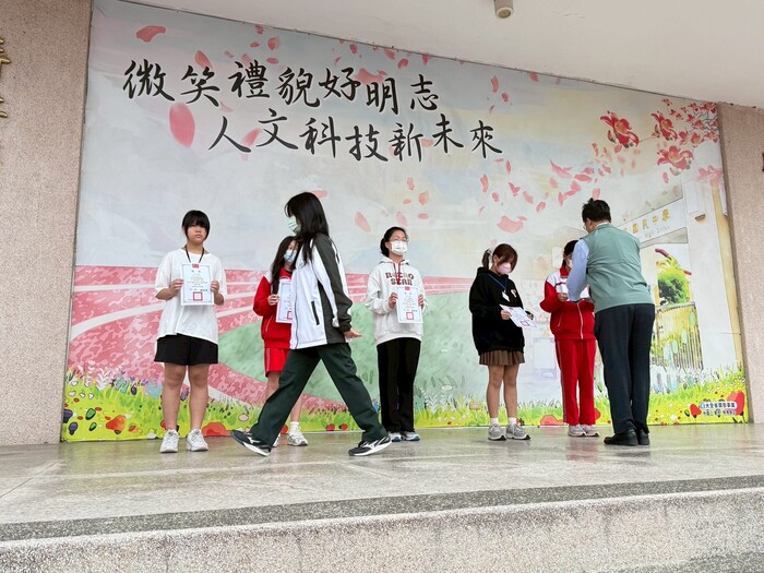 114推展性別平等教育比賽得獎圖片