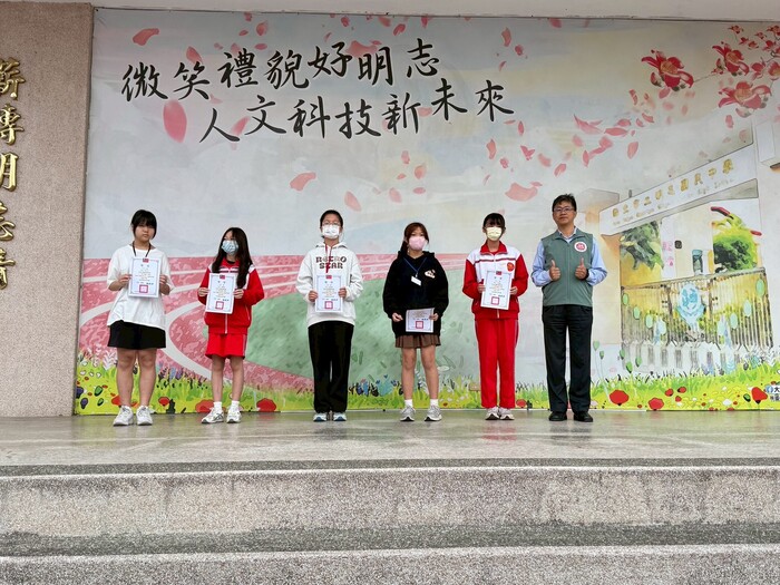 114推展性別平等教育比賽得獎圖片