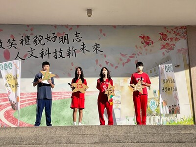 114學年度8年級模範生發表圖片