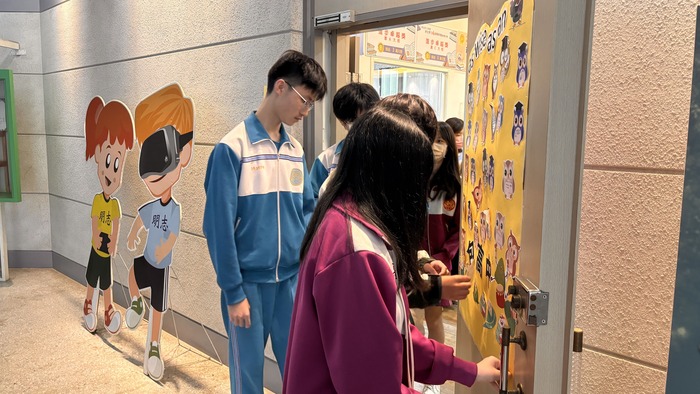 圖片說明
