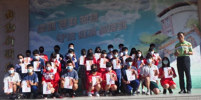 112學年度9年級第1次模擬考成績優良獎頒獎