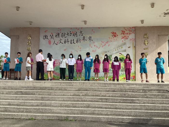 圖片說明