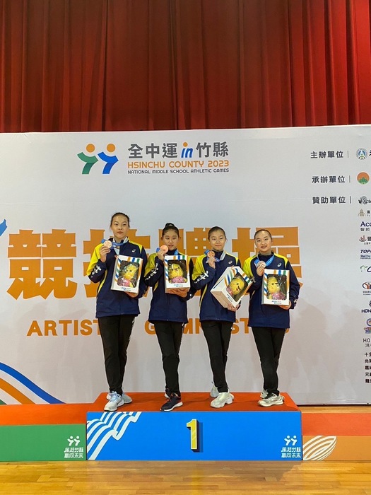 狂賀明志國中參加新北市112年全國中等學校運動會,總共榮獲七金五銀六銅佳績!圖片