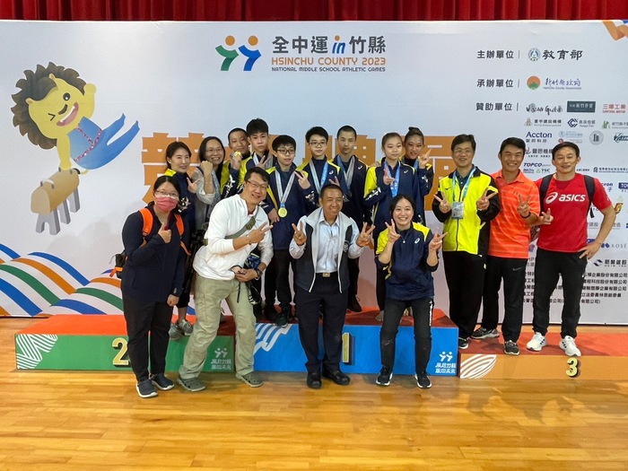 狂賀明志國中參加新北市112年全國中等學校運動會,總共榮獲七金五銀六銅佳績!圖片