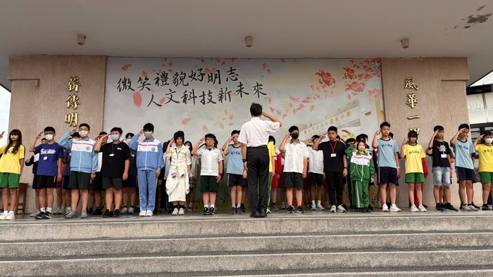 圖片說明