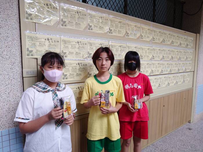 領獎合照