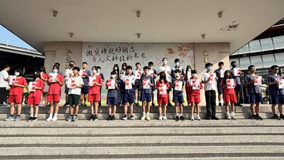 模擬考