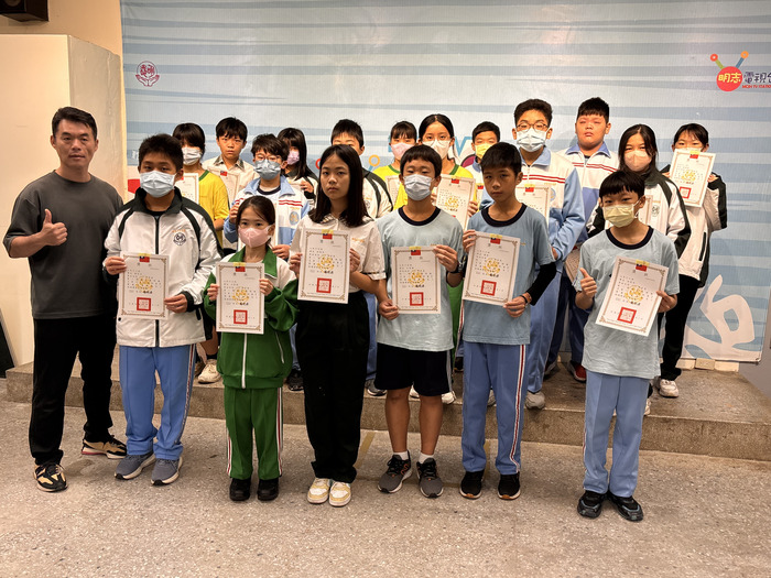 114學年第一次定期評量成績優良學生代表頒獎圖片