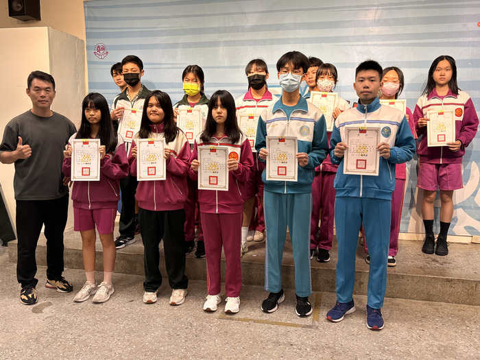 114學年第一次定期評量成績優良學生代表頒獎圖片