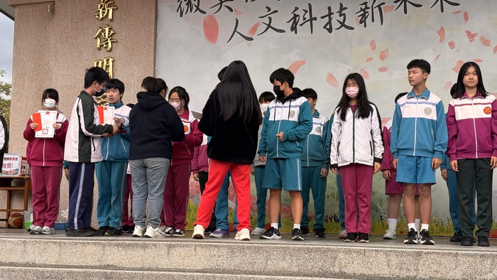 114學年第一學期第二次模擬考成績優良、進步獎頒獎圖片