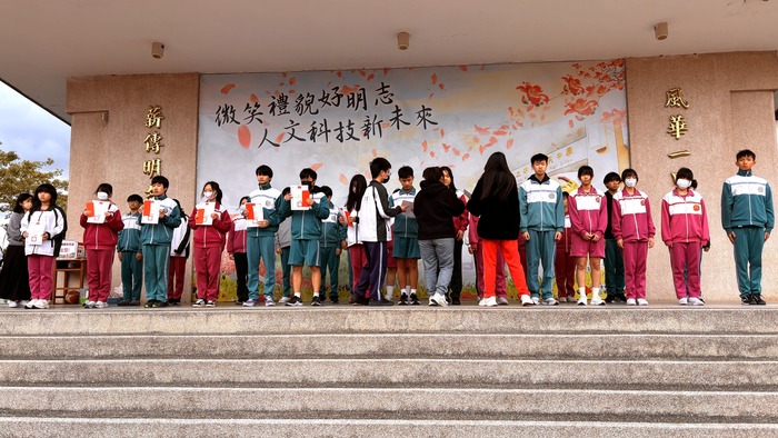 114學年第一學期第二次模擬考成績優良、進步獎頒獎圖片