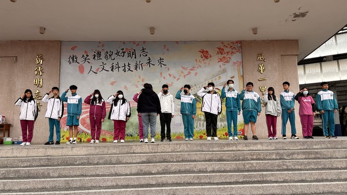 114學年第一學期第二次模擬考成績優良、進步獎頒獎圖片