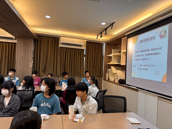 114學年第一次模擬考與校長有約圖片