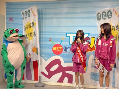 114學年度9年級模範生發表圖片