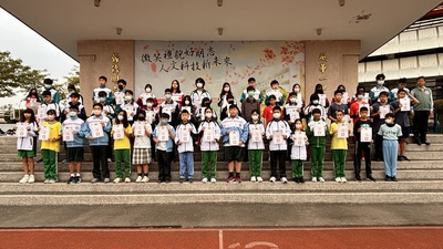 114學年第一學期第二次定期考成績優良代表頒獎圖片