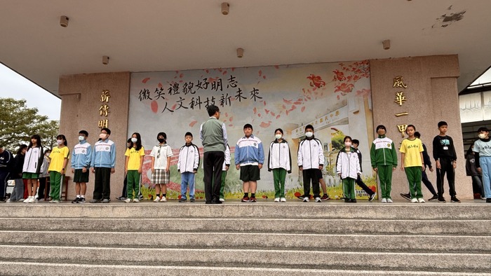 114學年第一學期第二次定期考成績優良代表頒獎圖片