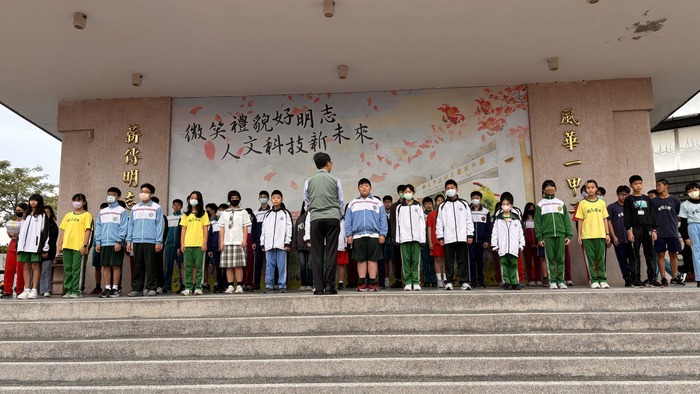 114學年第一學期第二次定期考成績優良代表頒獎圖片