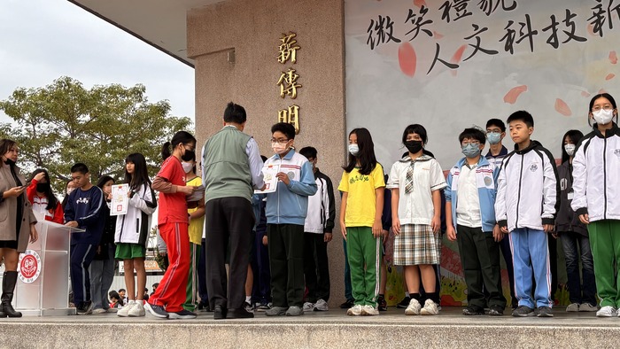 114學年第一學期第二次定期考成績優良代表頒獎圖片