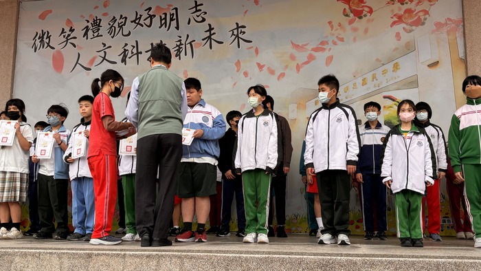 114學年第一學期第二次定期考成績優良代表頒獎圖片