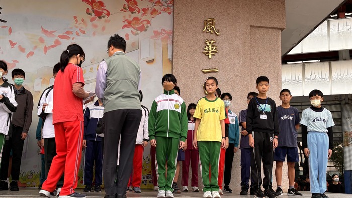 114學年第一學期第二次定期考成績優良代表頒獎圖片