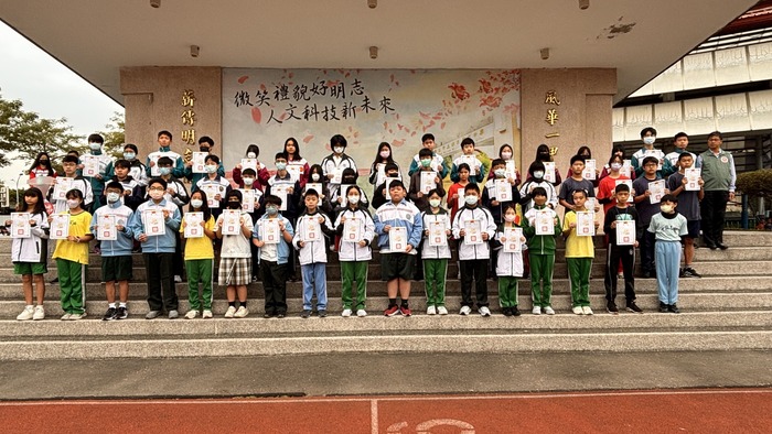 114學年第一學期第二次定期考成績優良代表頒獎圖片