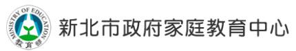 新北庭教育中心